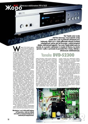 ⏯️Клип. Yamaha DVD-S2300 real DSD, снимка 11 - Ресийвъри, усилватели, смесителни пултове - 54793596