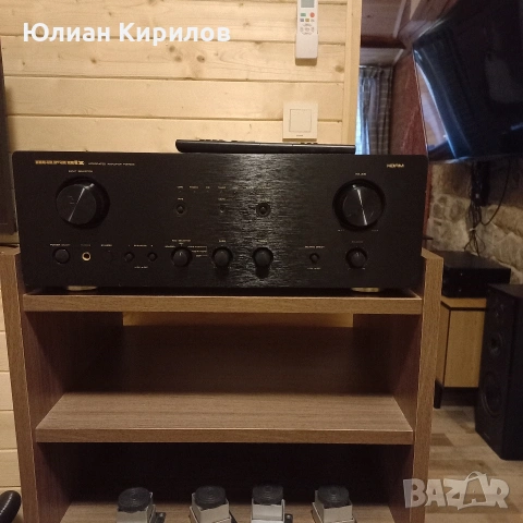 MARANTZ PM 7000