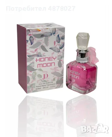 Дамски парфюм Honey Moon Eau De Parfum 100ML, снимка 2 - Дамски парфюми - 55554508