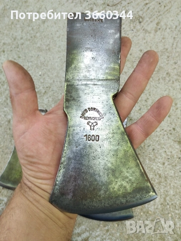 Брадва топор 1600 грама 