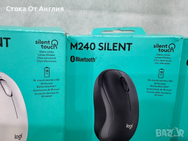 Мишка - Logitech M240 silent Bluetooth , снимка 5 - Клавиатури и мишки - 53810502
