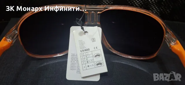 Слънчеви очила /без марка/, снимка 4 - Слънчеви и диоптрични очила - 55500587