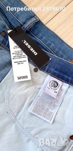 Diesel  D - Yennox Tapered Fit Mens Size 33 / 32 НОВО! ОРИГИНАЛ Мъжки Дънки!
