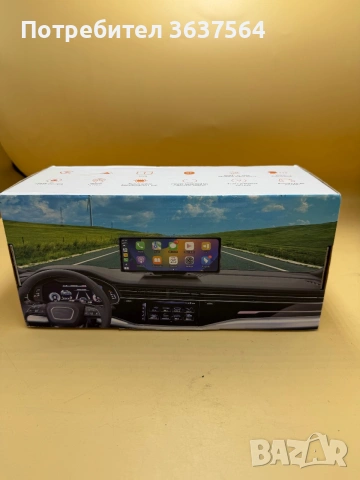 Мултимедиен видеорегистратор / CarPlay дисплей