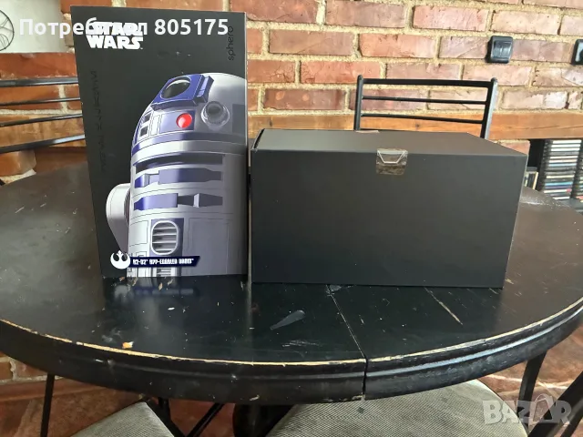 Star Wars . Интерактивен дроид r2-d2 на Sphero.