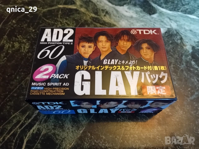 TDK AD2 60 Glay