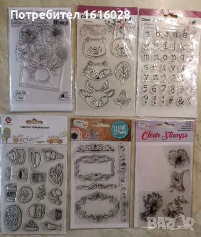 Прозрачни силиконови печати на рамки,цветя,житотни,цифри и др..