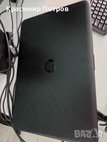 Продавам лаптоп HP 15-ay021au + оригинален стикер с лицензионен ключ и подарък HP чанта!, снимка 2 - Лаптопи за дома - 54571594