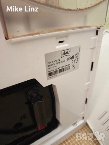 Melitta Caffeo Ci Typ E970-120, снимка 14 - Кафемашини - 54867246