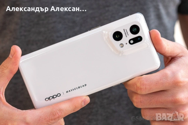Oppo X5 Pro 5G 256/12, снимка 12 - Други - 54249648