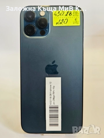 Apple iPhone 12 Pro 256GB 79% 02118-26, снимка 3 - Apple iPhone - 54640299
