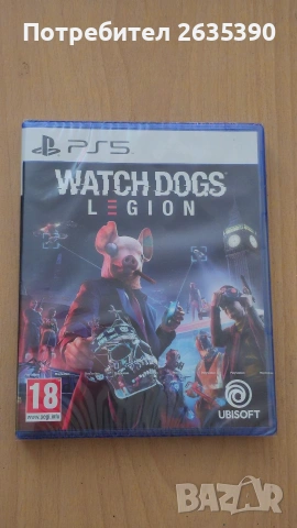 Игра за Ps5 - Watchdogs: Legion