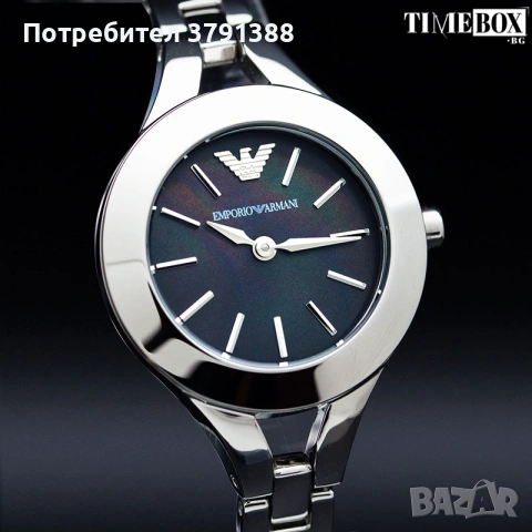 Часовник Emporio armani 