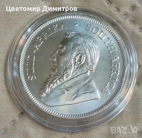 Инвестиционни сребърни монети Виенска филхармония, Британия, Кругеранд, Кенгуру , снимка 5 - Нумизматика и бонистика - 55406033