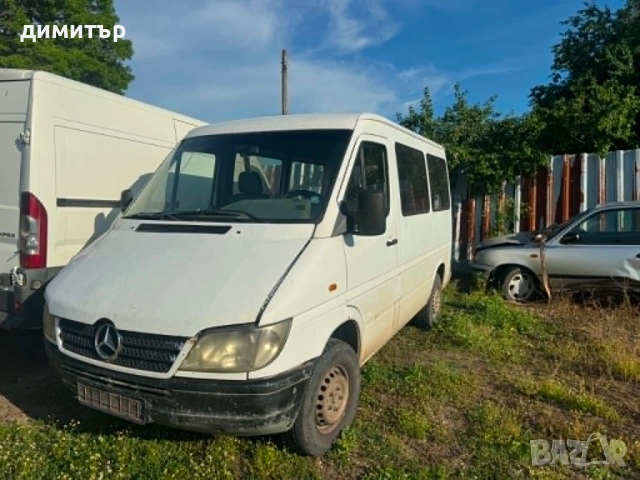 mercedes sprinter 208d на части мерцедес спринтер 208д пътнически , снимка 2 - Бусове и автобуси - 54905253