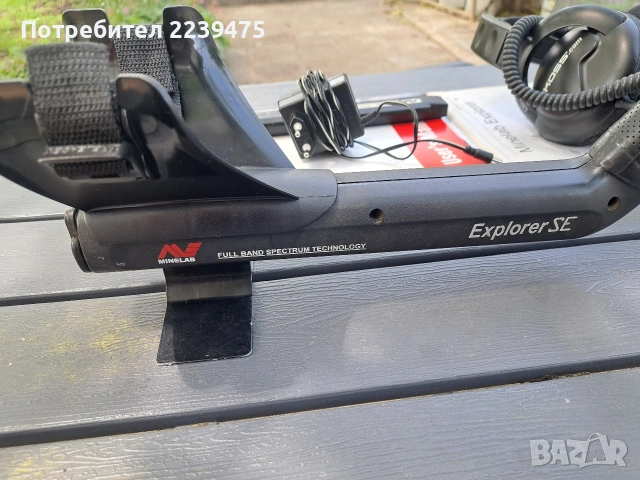 Minelab Explorer SE металотърсач, снимка 5 - Друга електроника - 54615596