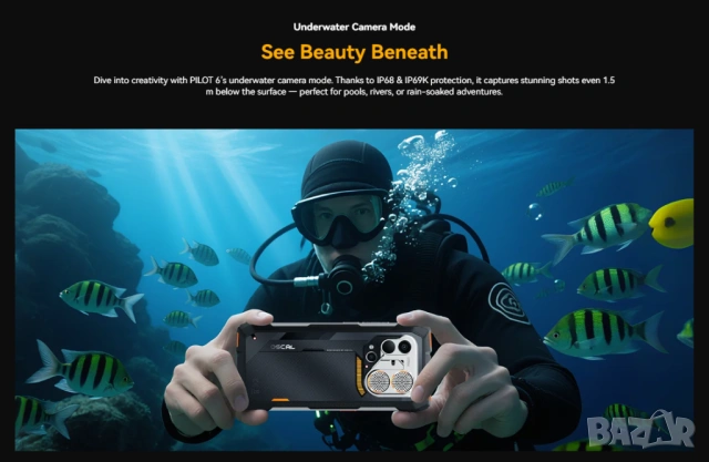 Blackview Pilot 6 120Hz FLIR 108МPX HelioG100 IP68 IP69K 10000mAh 12GB+36GB 256GB MaliG57 3D OTG NFC, снимка 11 - Други - 54631666