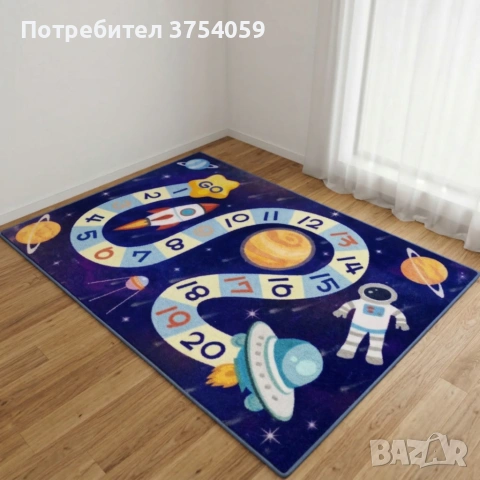 Детски килим за игра 120х160см - Тъмносин килим с космос и пътека от числа, противоплъзгащ и миещ се