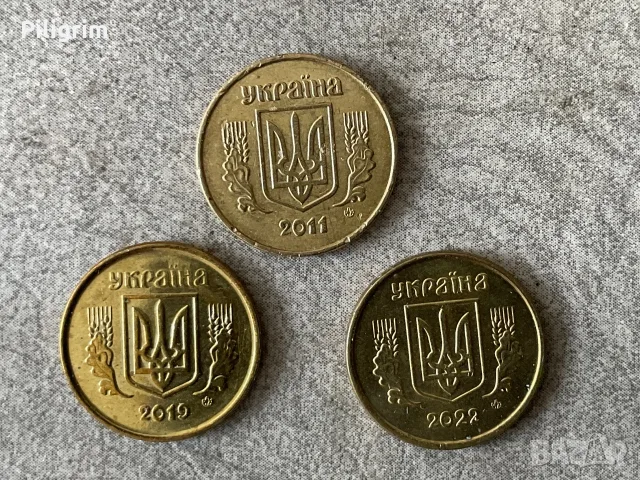 Украйна 10 копейки 2019 г., снимка 2 - Нумизматика и бонистика - 55380467