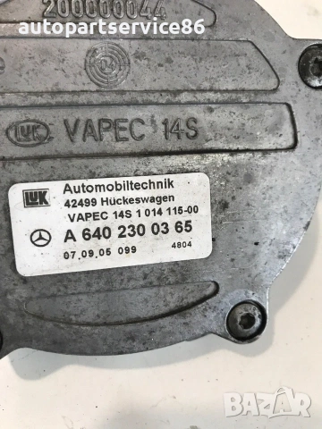 Вакуум помпа LUK за Mercedes W169 A180 CDI (2006) A6402300365, снимка 3 - Части - 55261007