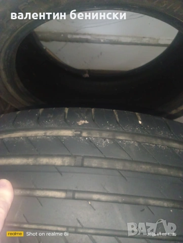 Джанта с гума 18 цола ix35