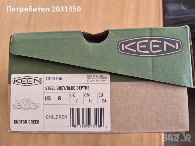 детски сандали KEEN тъмносини № 24, снимка 6 - Детски сандали и чехли - 55541595