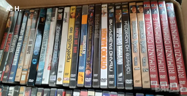 Филми на DVD с бг субтитри, снимка 9 - Други жанрове - 55661925