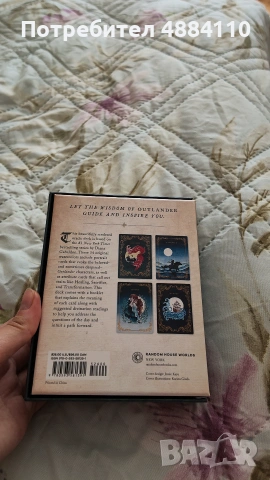 Оракулни карти The Outlander Oracle, снимка 2 - Чуждоезична литература - 55260374