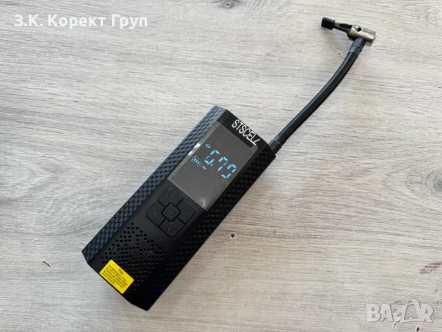 Преносим  компресор ROHS VC-029  7,4V 3 A, снимка 2 - Друга електроника - 55511732