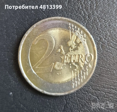 Редки Възпоменателни монети от 2 € Евро Юбилейни монети, снимка 11 - Нумизматика и бонистика - 55243798