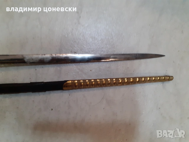 Англйска викторианска дворцова шпага,рапира,сабя,кортик,кама, снимка 9 - Антикварни и старинни предмети - 55000994