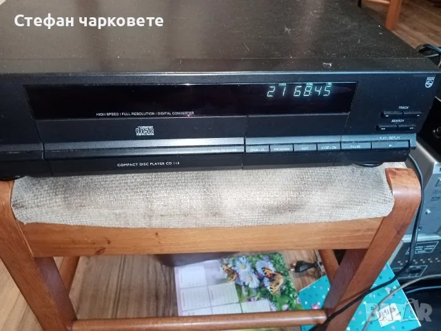 CD Pleiar Philips , снимка 2 - Ресийвъри, усилватели, смесителни пултове - 55600032