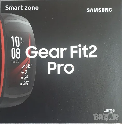 Samsung Gear Fit2 Pro