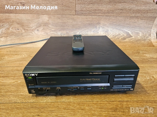 Видео Sony SLV-X7 – Японска класика от златната ера на VHS (Оригинално дистанционно) 📼, снимка 5 - Плейъри, домашно кино, прожектори - 55117884