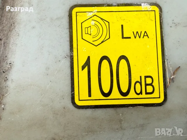 Електрическа машина за разрохкване/аериране на почвата LUX E-VL-1800/36, снимка 10 - Градинска техника - 55362580