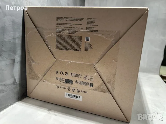 ЧИСТО НОВА Sonos Move 2 – Премиум безжична колонка | Wi-Fi + Bluetooth | Запечатана, снимка 7 - Тонколони - 55375888