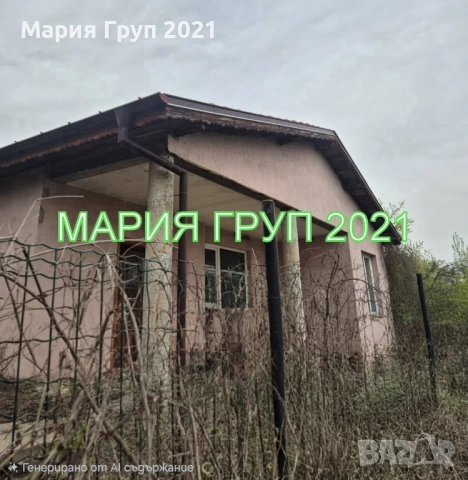 !!!ТОП ОФЕРТА!!!Продавам Къща Ново Строителство в гр. Хасково в.з. Кенана!!!, снимка 2 - Къщи - 54191649