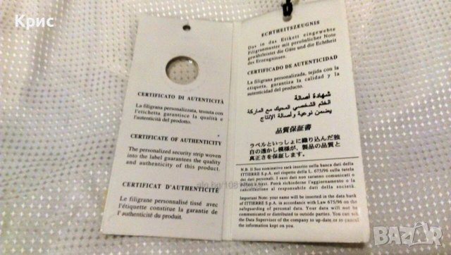 GIANFRANCO FERRE оригинален нов дамски 7/8 панталон, снимка 10 - Панталони - 54494859