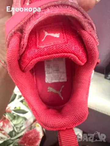 страхотни детски маратонки Puma , снимка 4 - Детски маратонки - 55248378