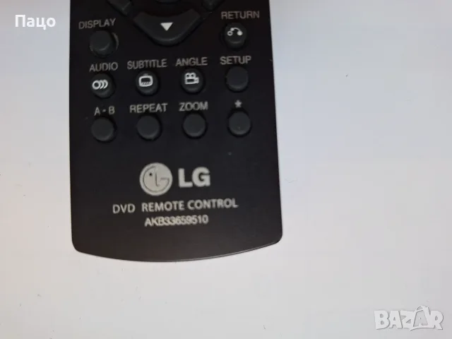 LG AKB33659510  / DVD DV-X440, DV-X340, DV-X352, DV-X380, DV-X382, DV-X350, снимка 5 - Дистанционни - 55380601