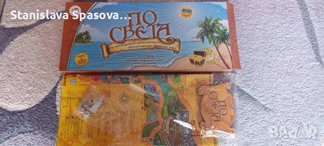 Всичко по 3 евро, снимка 4 - Кукли - 52846556