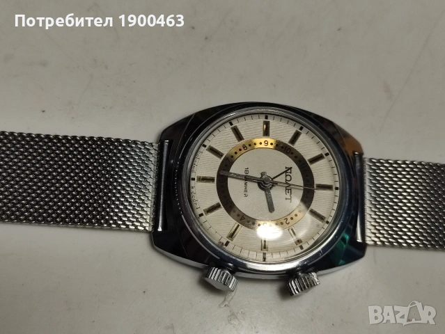 Полет.Сигнал.СССР.Механичен., снимка 9 - Мъжки - 54605348