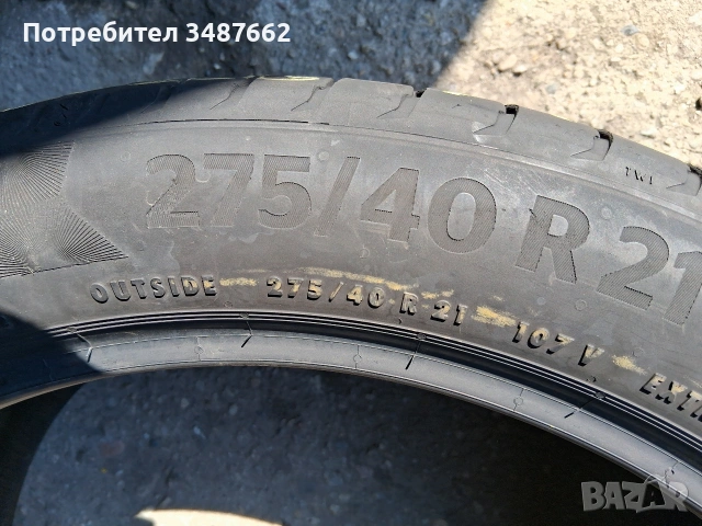 21 цола спорт пакет 315 35 и 275 40 21 4броя летни , снимка 7 - Гуми и джанти - 54420934