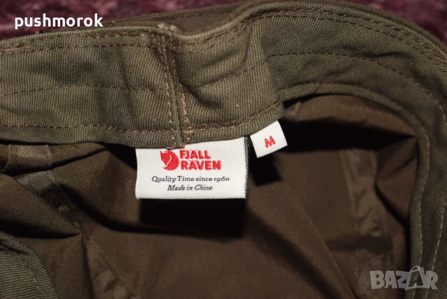FJALLRAVEN OVIK FLAT CAP NEW, SAREK CAP, снимка 12 - Други - 51809811