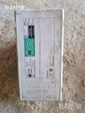 Комфорт - Модул  , Вакум помпа Централно заключване Audi a3  8L, снимка 2 - Части - 54690371
