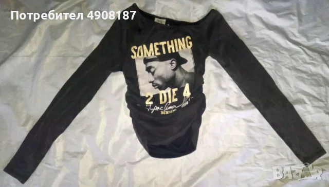 Блуза 2Pac. Bershka. Нова