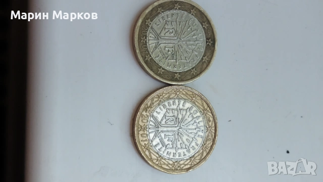 Дървото на живота Франция 1999,2001 ., снимка 4 - Нумизматика и бонистика - 54939915