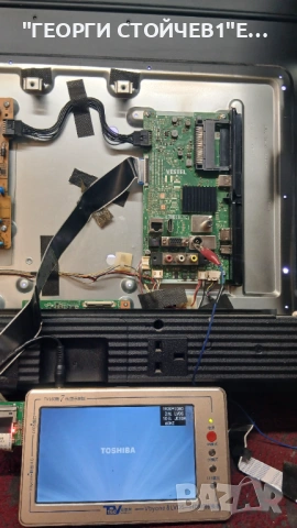 43L2163DB  17MB186TC  17IPS62   VES430UNDH-N1-N47  TC.HK430FHDCT03-14.2, снимка 2 - Части и Платки - 54777458