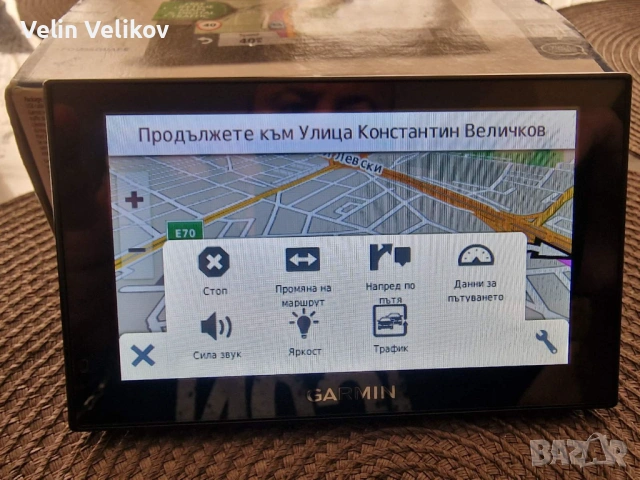 Навигация Garmin nüvi 2599 LMT-D 5" Европа и Турция 2027.10+Безплатен трафик, снимка 2 - Аксесоари и консумативи - 54448234