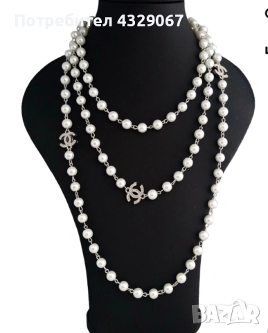 Дамско колие Chanel 